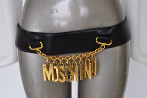 70s Metal mesh Hood
